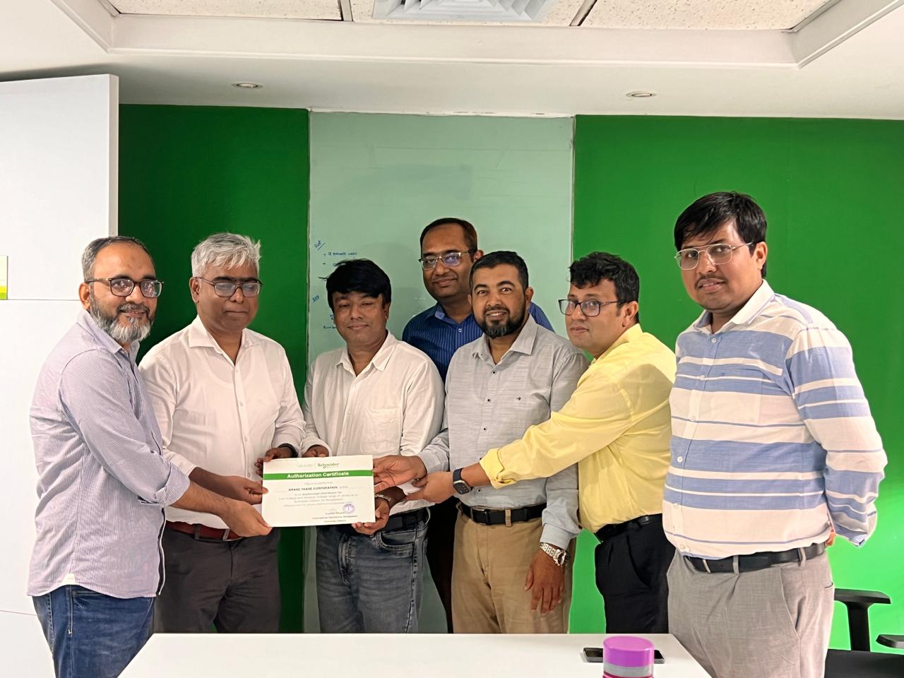 Award Image