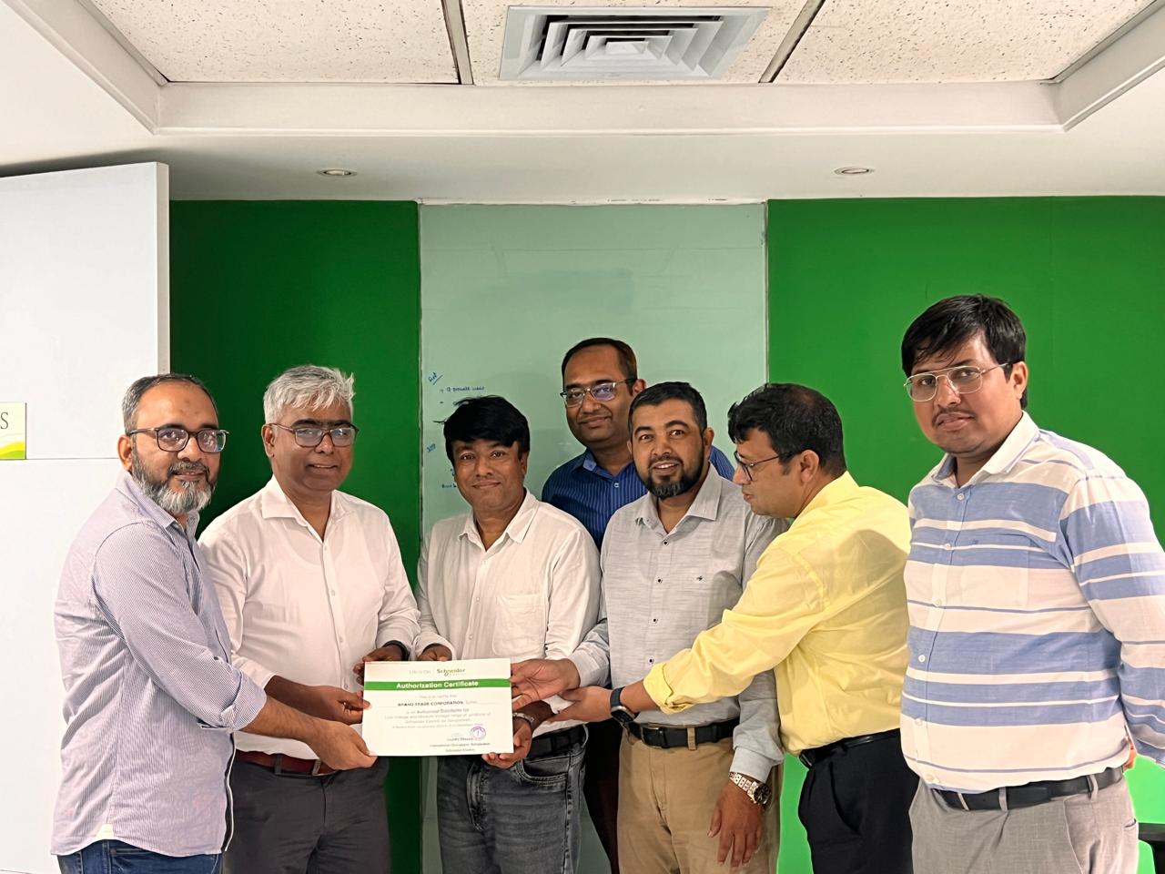 Award Image