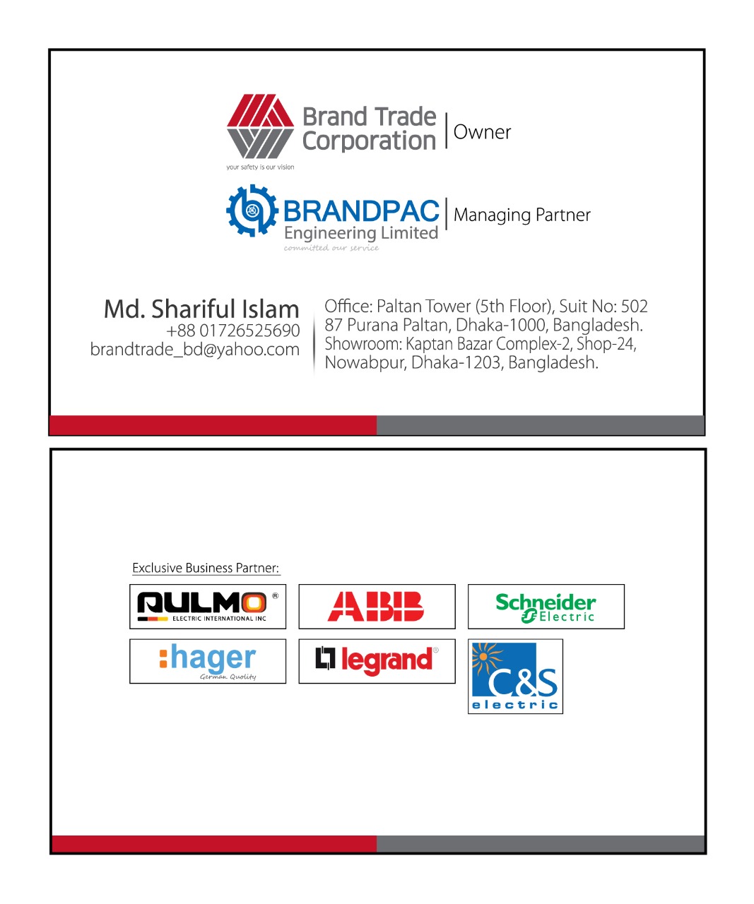 Company Image